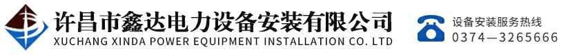 哈尔滨黄杰大数据技术有限公司